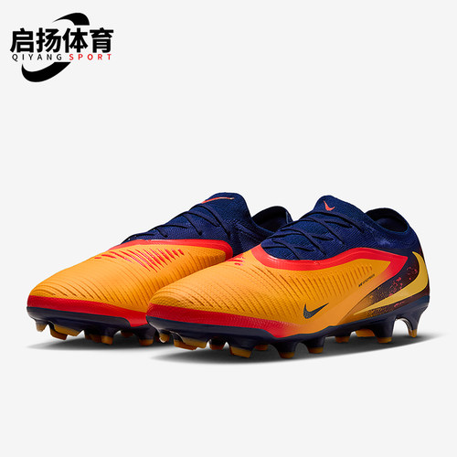 Nike/耐克正品PHANTOM 6男士耐磨比赛训练运动足球鞋IB3094-800