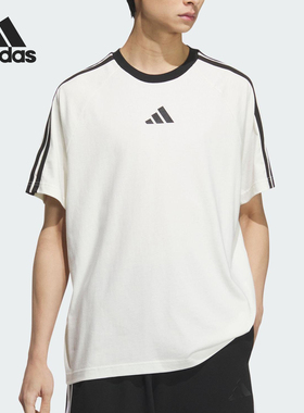 Adidas/阿迪达斯正品2025男士透气经典宽松休闲短袖KC3867