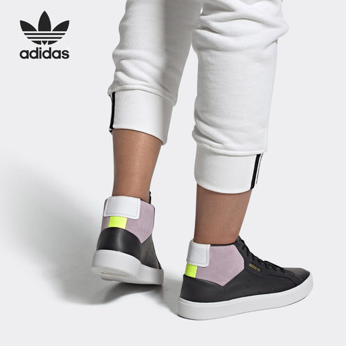 Adidas/阿迪达斯正品三叶草SLEEK MID W女子休闲板鞋运动鞋EE4527