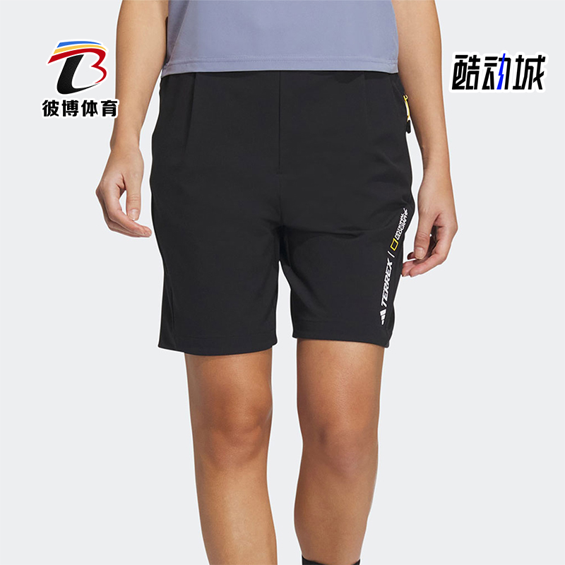 阿迪达斯女士梭织运动短裤