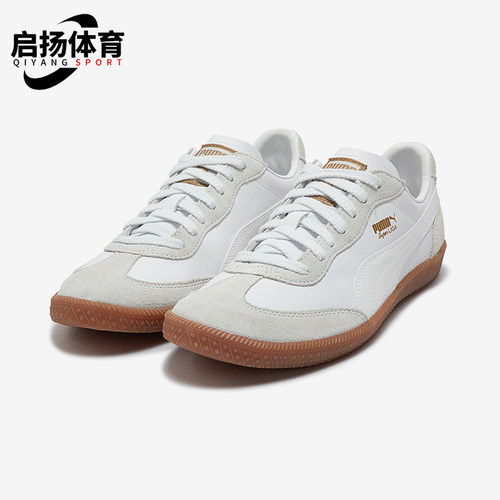 Puma/彪马男女休闲运动板鞋