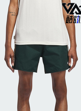 Adidas/阿迪达斯正品三叶草男女条纹舒适经典松紧运动短裤JP3871