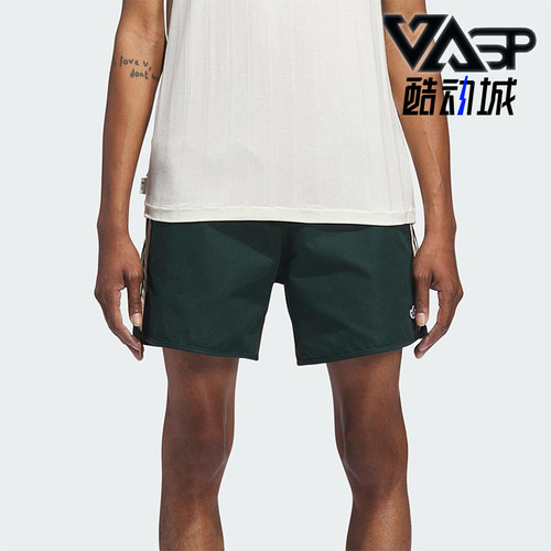 Adidas/阿迪达斯正品三叶草男女条纹舒适经典松紧运动短裤JP3871