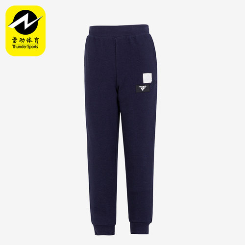Adidas/阿迪达斯儿童裤子保暖跑步加绒长裤HM5201