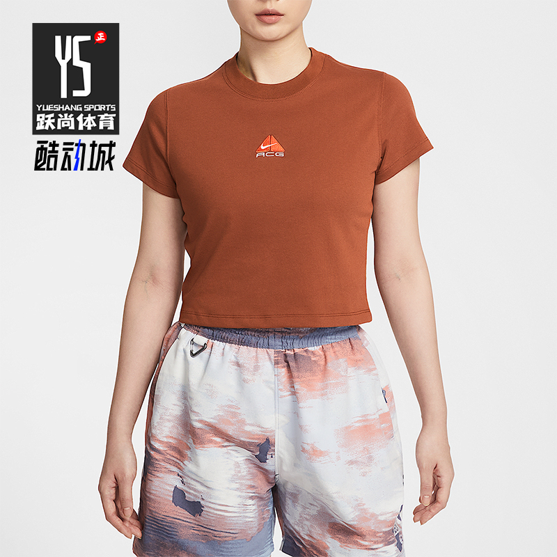 Nike/耐克正品ACG Dri-FIT女士圆领修身经典短袖T恤HM6085-245