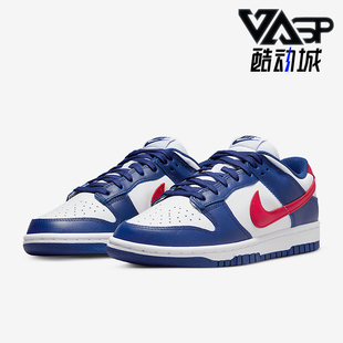 耐克正品 DD1503 DUNK 女士低帮复古休闲运动板鞋 119 LOW Nike