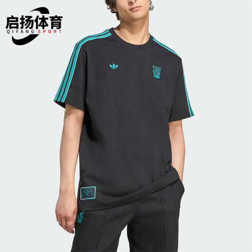Adidas/阿迪达斯正品三叶草男士运动圆领透气耐穿足球短袖JW5470