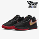 DJ5423 Nike 001 20男士 防滑运动实战篮球鞋 耐克正品 LeBron