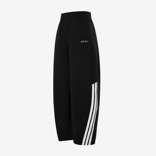Adidas/阿迪达斯正品舒适春季款女士松紧腰宽松长裤KQ5359