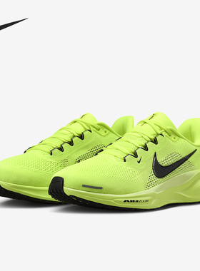 Nike/耐克正品2024新款男士回弹耐磨运动跑步鞋FD2722-701