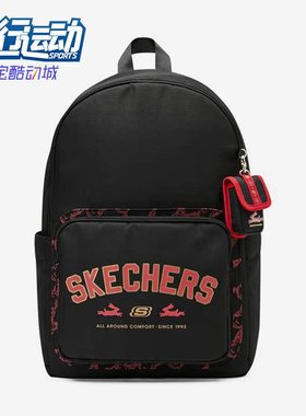 Skechers/斯凯奇正品新款男女新年户外运动双肩背包L123U012