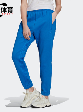 Adidas/阿迪达斯正品三叶草女士简约中腰训练运动长裤H22817