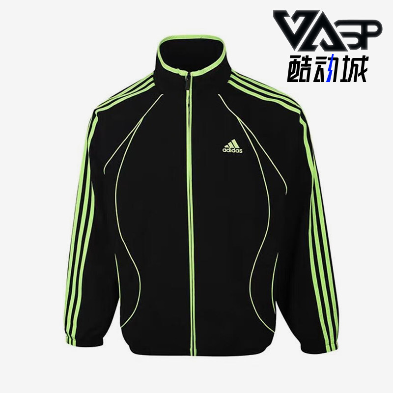 Adidas/阿迪达斯正品达斯夹克儿童黑荧光绿经典夹克外套KE5138