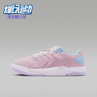 IO7611 Nike GS女子大童低帮运动轻便休闲鞋 JORDAN 661 耐克正品