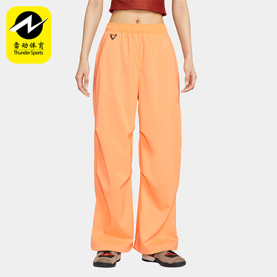 Nike/耐克正品2025夏季款女士时尚休闲经典宽松长裤FV7320-833