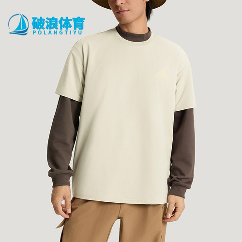 Adidas/阿迪达斯正品夏季男士运动户外时尚印花宽松短袖T恤KE3703