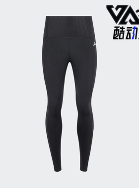 Adidas/阿迪达斯正品OPT ESS PWR女士训练经典紧身运动长裤KA8589