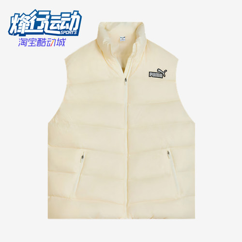 Puma/彪马正品儿童时尚休闲运动立领保暖羽绒马甲950596-01