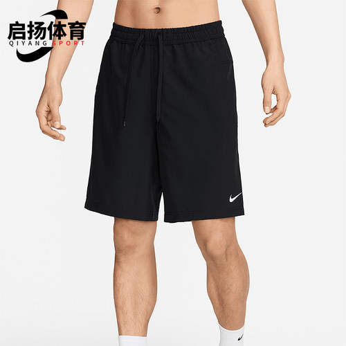 Nike/耐克正品Form Dri-FIT男士轻盈跑步经典训练短裤FN2999-010