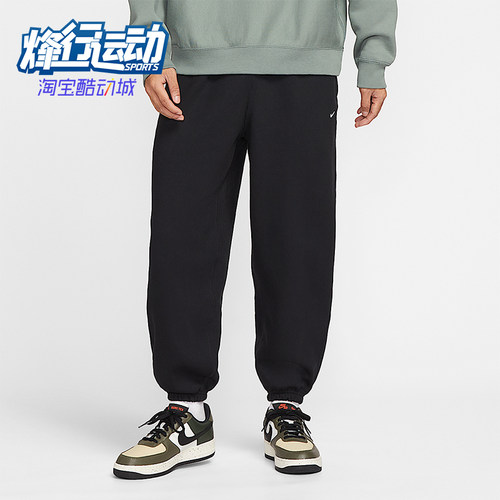 Nike/耐克正品Solo Swoosh男士运动束脚加绒保暖长裤HV1089-010