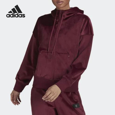 Adidas/阿迪达斯正品当季新款女子运动连帽时尚外套H31108
