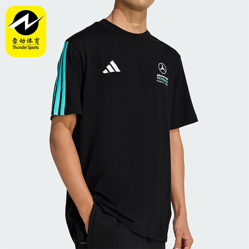 Adidas/阿迪达斯正品夏季男士运动运动圆领轻盈经典短袖T恤KE8161