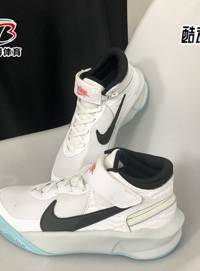 Nike/耐克正品夏季新款女子GS大童运动篮球鞋DD7303-102