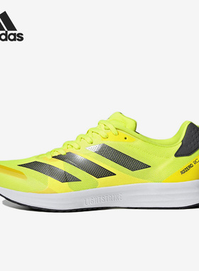 Adidas/阿迪达斯官方正品Adizero RC 4男子系带运动跑步鞋GX6662