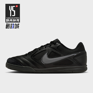 HQ6019 Nike 日常低帮系带耐磨休闲运动鞋 Gato男士 004 耐克正品