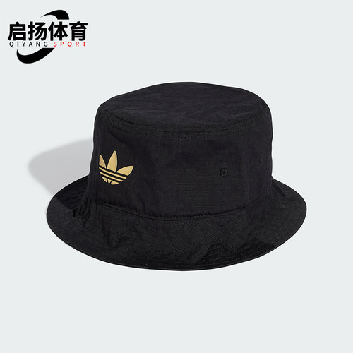 Adidas/阿迪达斯正品三叶草男女经典足球休闲遮阳渔夫帽JC5839