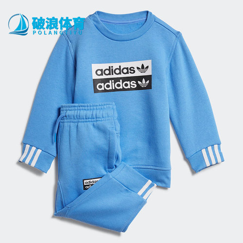 阿迪达斯两件套套装时尚