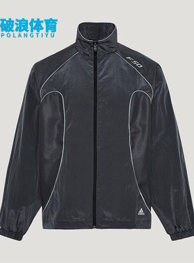Adidas/阿迪达斯正品F50 TRACK TOP男士运动休闲亲肤外套KY5765