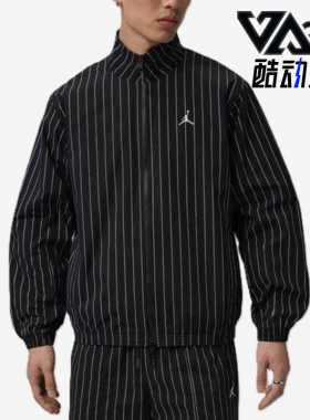 Nike/耐克正品JORDAN新款男黑白色训练经典夹克外套IR6302-010
