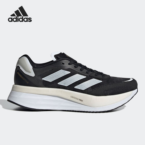 Adidas/阿迪达斯官方正品 当季女子运动休闲透气跑步鞋 H67515
