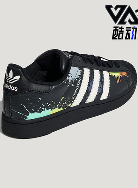 Adidas/阿迪达斯正品三叶草男女同款时尚休闲耐磨板鞋LA3775