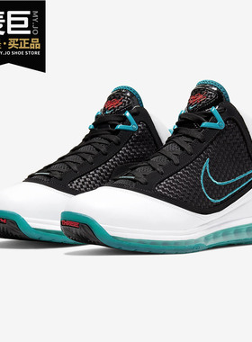 Nike/耐克正品 当季新款男子中帮系带运动篮球鞋 CU5133
