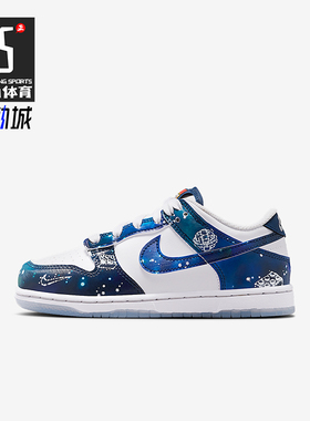 Nike/耐克正品Dunk小童耐磨运动轻便低帮系带休闲鞋IM1447-100