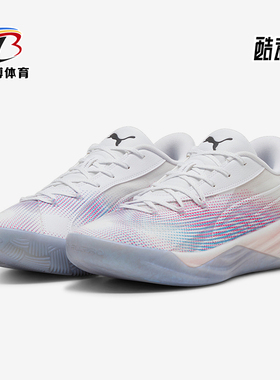Puma/彪马正品AllPro Nitro男女运动休闲训练耐磨篮球鞋379924-01