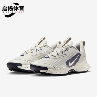 Trail Juniper 3男士 越野透气运动跑步鞋 005 Nike FQ0904 耐克正品