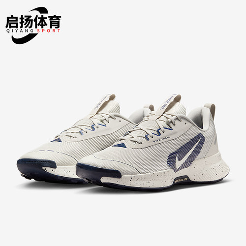 Nike/耐克正品Juniper Trail 3男士越野透气运动跑步鞋FQ0904-005