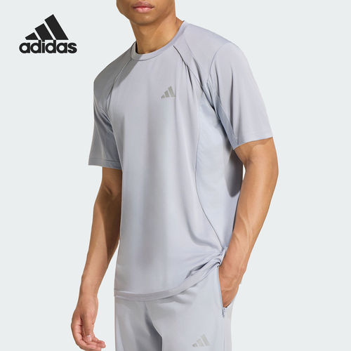 Adidas/阿迪达斯官方正品男士时尚休闲透气套头短袖运动T恤KS1214