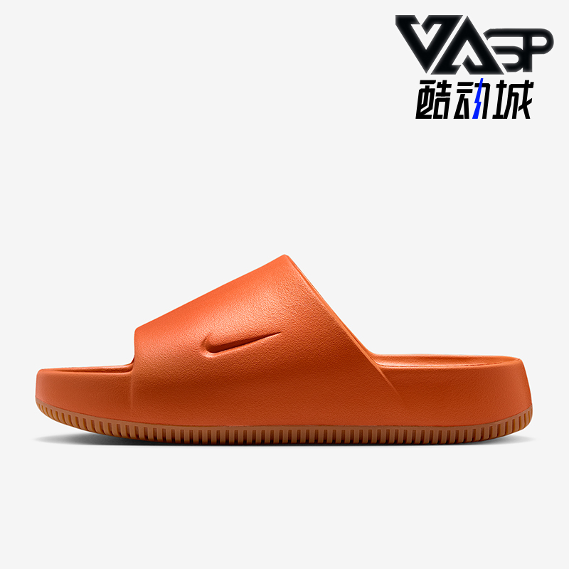 耐克男女休闲厚底沙滩一字拖鞋