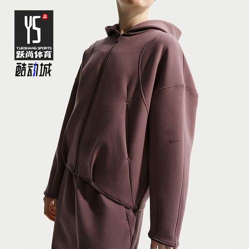 Nike/耐克正品2026春季款大童运动连帽针织日常外套IM1763-502
