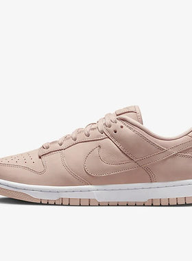 Nike/耐克正品Dunk Low女子低帮轻便透气运动板鞋DV7415-600