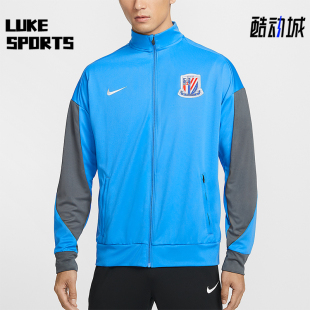 FIT Dri Academy Pro男士 481 Nike 速干足球夹克IQ0573 耐克正品