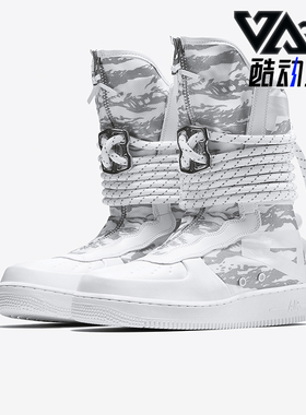 Nike/耐克正品SF AF1 Hi PRM男士时尚高帮运动靴AA1130-100