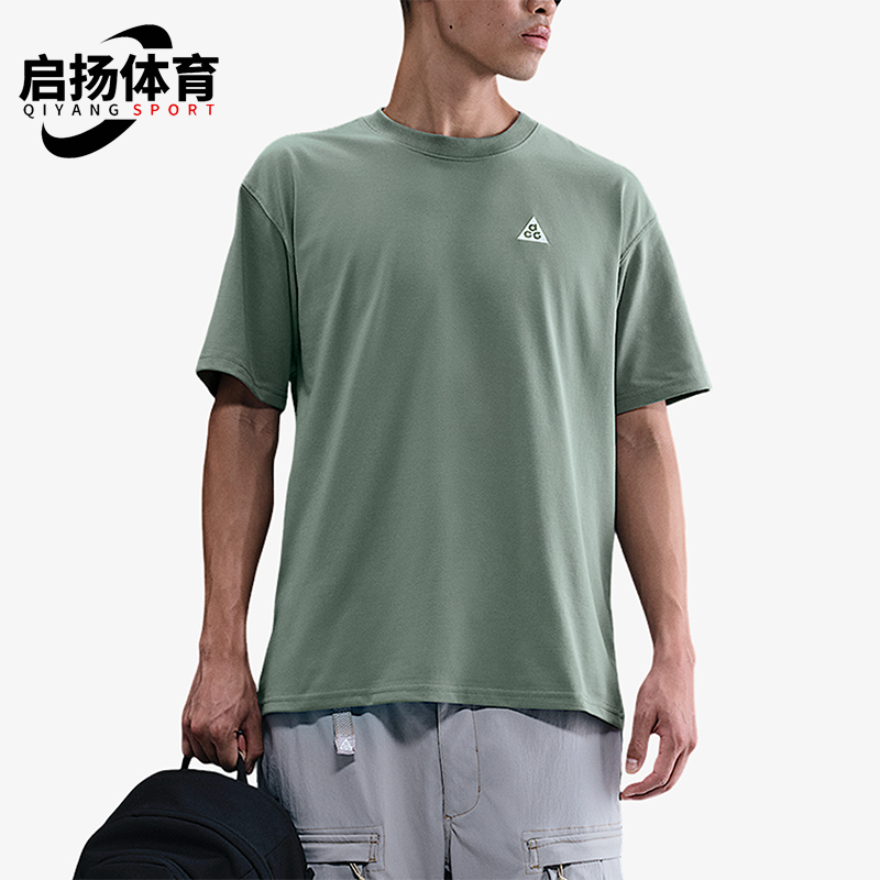Nike/耐克正品ACG Max90男士套头宽松运动透气圆领短袖HJ0799-364