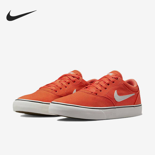 Nike耐克正品SB Chron 2男女防滑减震耐磨低帮滑板板鞋DM3494-801