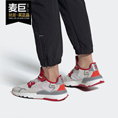 JOGGER休闲鞋 Adidas FY3234 新款 男子NITE 阿迪达斯正品 三叶草当季