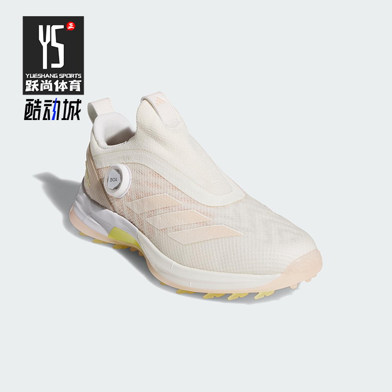 Adidas/阿迪达斯正品2025秋季款女士训练耐磨高尔夫球鞋IH9894